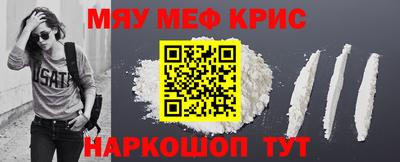 гидропоника Можайск