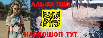 гидропоника Можайск