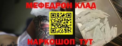гидропоника Можайск