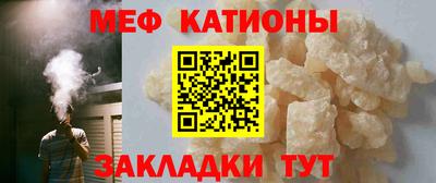 тгк Можга