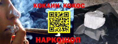 гидропоника Можайск