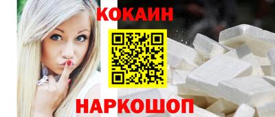 тгк Можга
