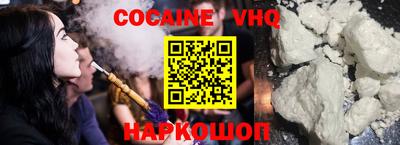 гидропоника Можайск