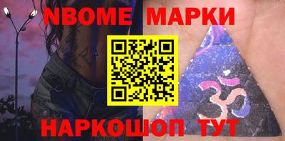 тгк Можга