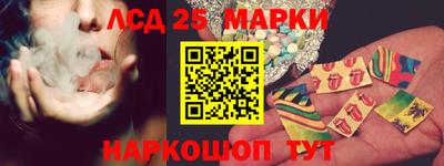 тгк Можга