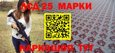 тгк Можга