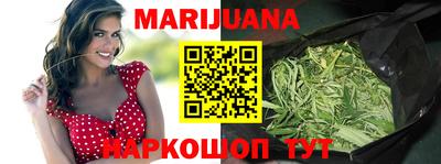 прущий лед Моздок