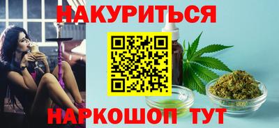 гидропоника Можайск