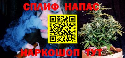 гидропоника Можайск