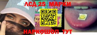 гидропоника Можайск