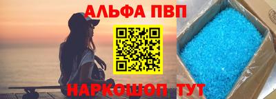 гидропоника Можайск