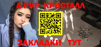 тгк Можга