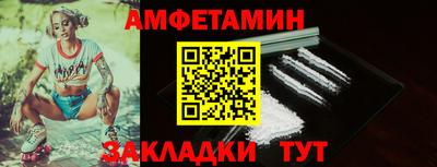 гидропоника Можайск