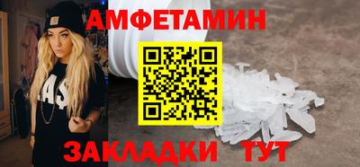 прущий лед Моздок