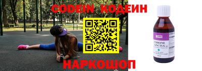 гидропоника Можайск