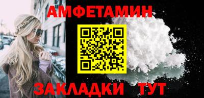 прущий лед Моздок