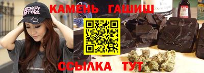 тгк Можга
