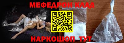 гидропоника Можайск