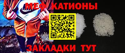 гидропоника Можайск