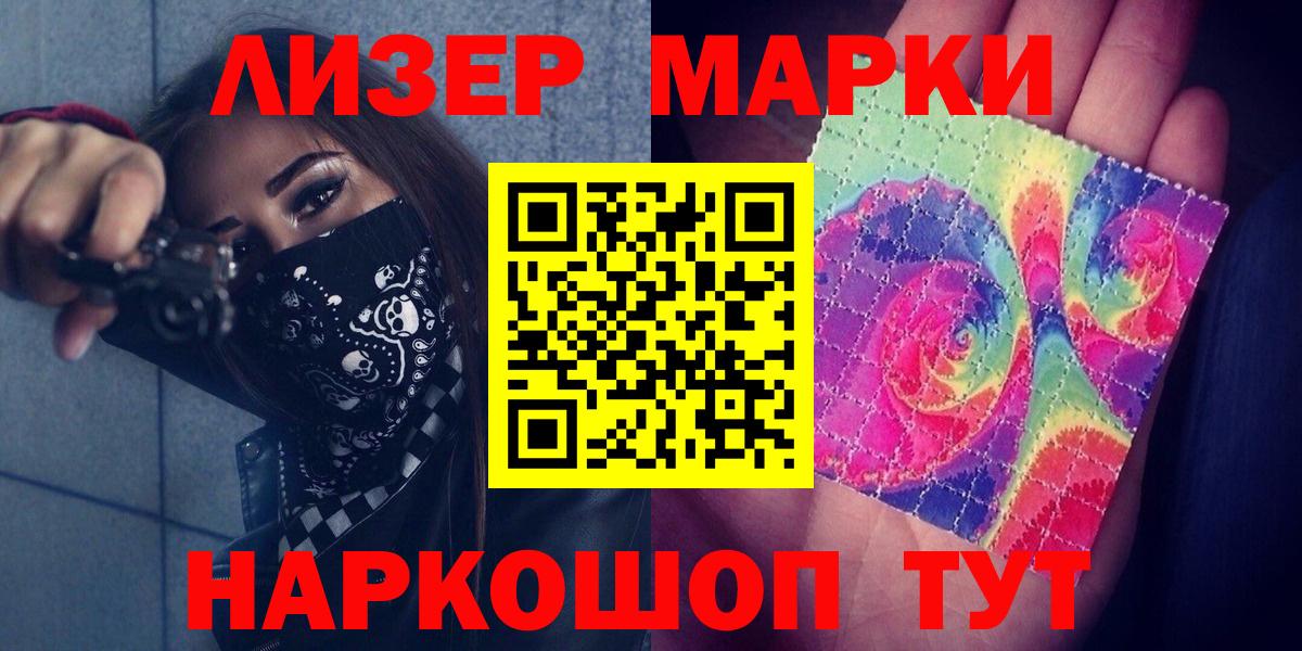 Верхний Уфалей  ЛСД экстази кислота  LSD-25 экстази ecstasy  Лсд 25 экстази  Вход с VPN 